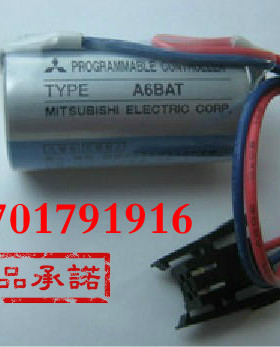 原装正品  MITSUBISHI三菱  ER17330V/3.6V A6BAT PLC工控锂电池