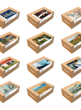 Kibifufu280P迷你小拼图A4治愈有趣梵高创意解压文艺玩具可比富富