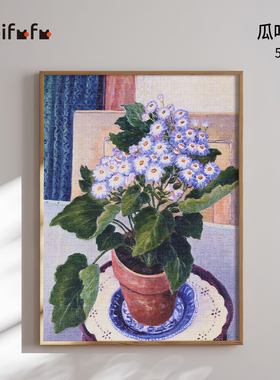 Kibifufu500片拼图装饰画鲜花盆栽丝绒质感瓜叶菊