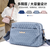 可佰利尼龙布斜挎包女2023新款 休闲百搭中年妈妈单肩女包帆布小包