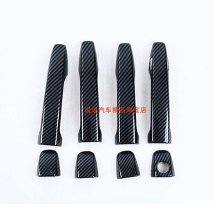 适用于Prius2010款option 3 solar拉手改装黑色车门把手装饰贴片