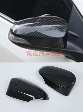 适用19款海外VITZ 雅力士Yaris后视镜盖改装碳纤倒车镜罩装饰亮条