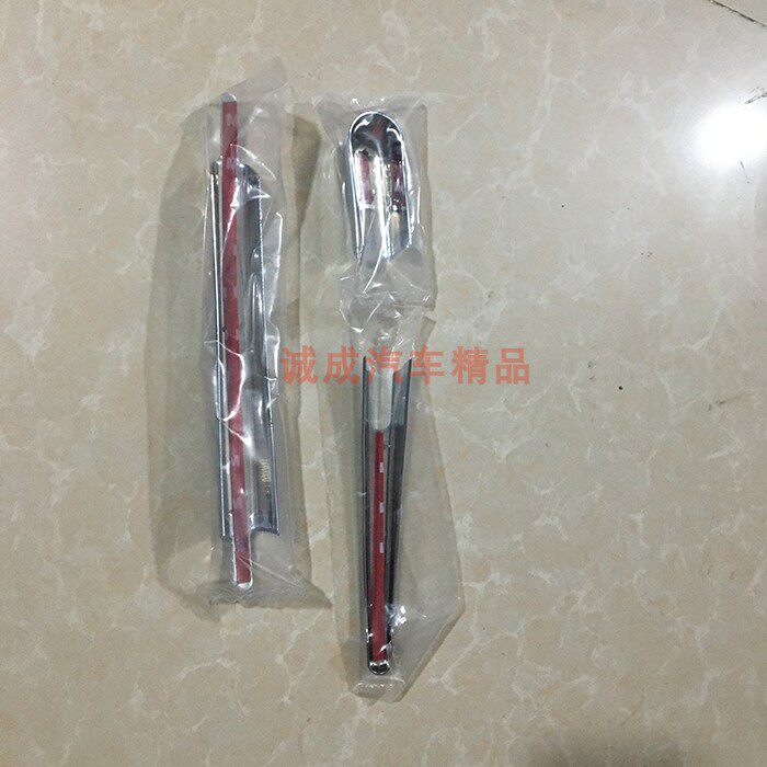 09-11款奔驰ML350后雨刮亮条