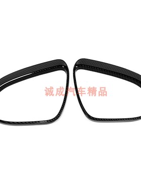 适用丰田普锐斯C Aqua Axio Premio Allion后视镜罩改装亮条雨眉