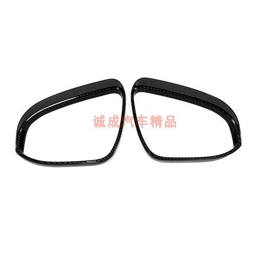 适用丰田普锐斯C Aqua Axio Premio Allion后视镜罩改装亮条雨眉