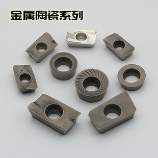 山特维克R390铣刀片R390-11T308金属陶瓷刀片R5/R6刀粒精加工钢件