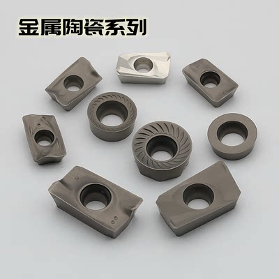 山特维克R390铣刀片R390-11T308金属陶瓷刀片R5/R6刀粒精加工钢件