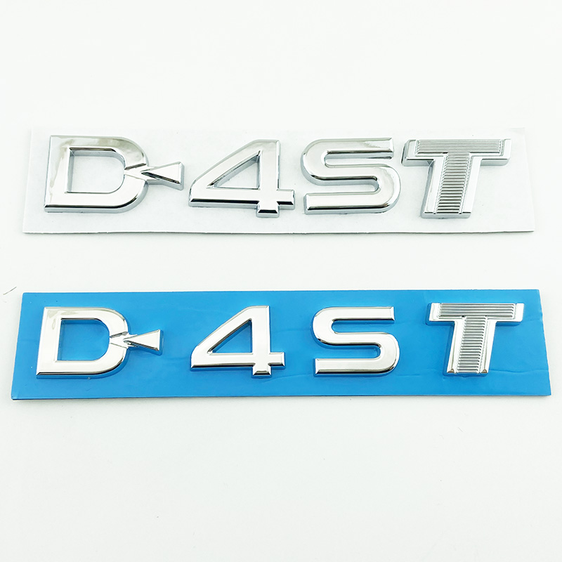 新款汉兰达D4ST车标一汽D4ST后