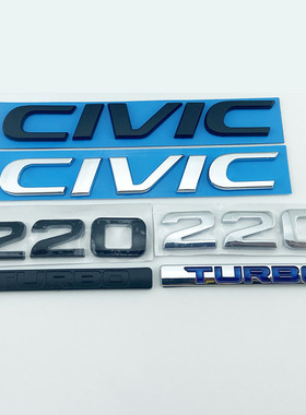 16-21款十代思域车标 CIVIC后备尾箱英文字母220TURBO贴标志黑色