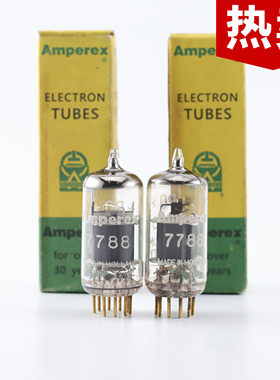 全新荷兰原盒吹喇叭Amperex 7788/E810F圆环灰屏金脚e810f电子管