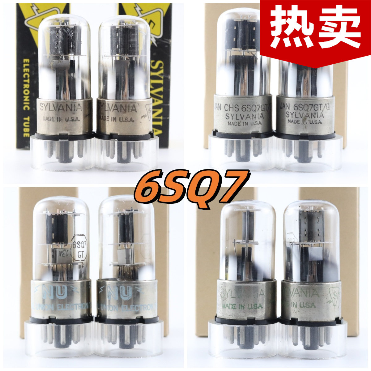 喜万年6SQ7GT/6G2P电子管