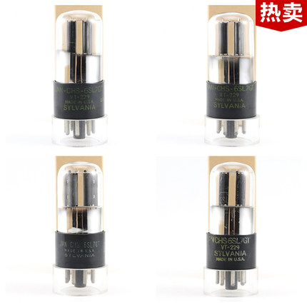 全新美国喜万年JAN 6SL7/6H9C/6N9P带D环发霉/黑/灰屏 6sl7电子管