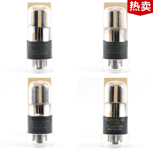 6SL7/6H9C喜万年电子管