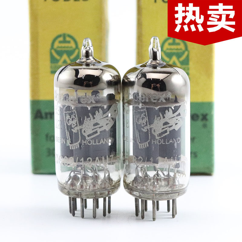 全新荷兰原盒吹喇叭 ECC82/12AU7/5814 贴片D环/圆环灰屏电子管