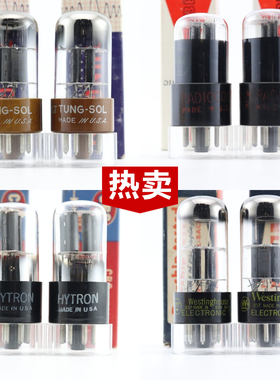 全新美国原盒GE珍妮丝 6SL7GT/5691/6N9P/6H9C方环霉屏6sl7电子管