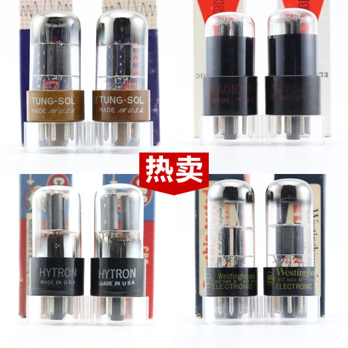 珍妮丝6SL7GT/5691/6N9P电子管
