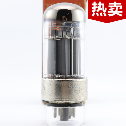 早期全新美国原盒TUNG-SOL 7236/6080/6AS7/6N5P带双方环电子管 - 封面