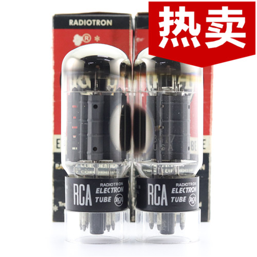 RCA8417/6550\KT88电子管