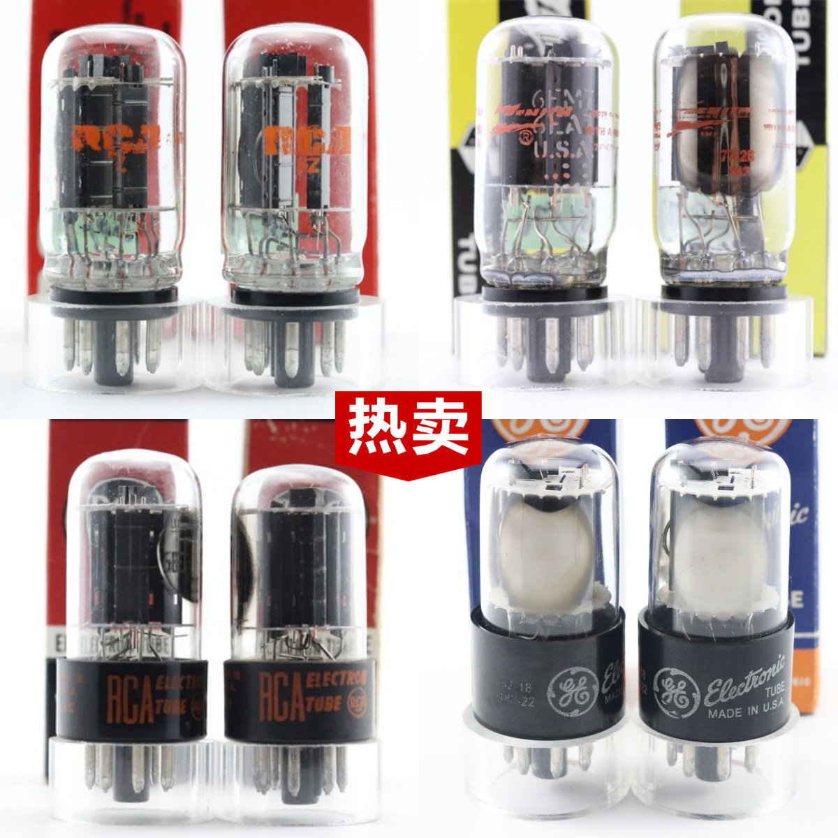 美国RCA喜万年6EM7/6EA7电子管