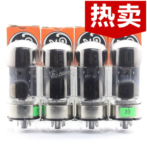 精选全新美国原盒GE 6550A/KT120/KT88带三圆环大铁座6550电子管