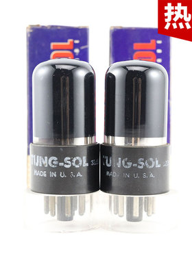 全新美国天梭/哈德龙/DELCO 12SA7GT带D/方环筒屏喷碳12sa7电子管