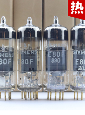 配对全新荷兰Siemens/VALVO E80F/EF86 灰屏圆环金脚e80f电子管