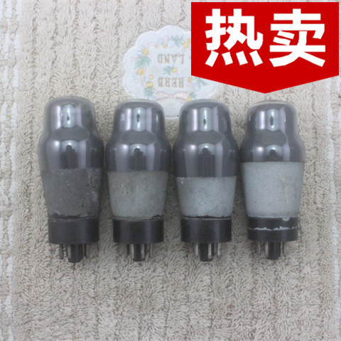 一批英国马自达相当于