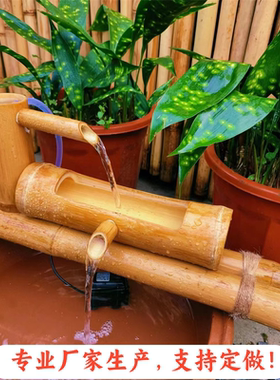 增氧水循环鱼缸造景庭院防虫