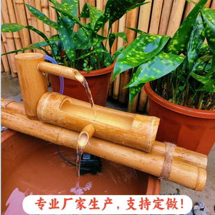 竹流水摆件水循环鱼缸置物架养鱼过滤增氧石头槽竹水勺水瓢造雾