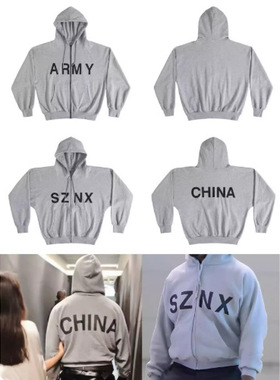 侃爷kanye同款上海演唱会周边限定SZNX拉链卫衣外套情侣ARMY帽衫