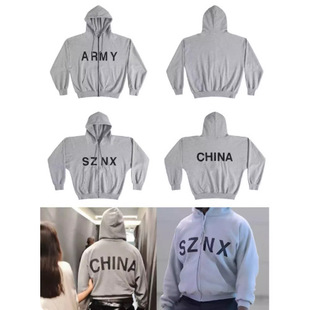 侃爷kanye同款上海演唱会周边限定SZNX拉链卫衣外套情侣ARMY帽衫