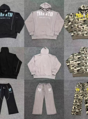 Trapstar美式街头发泡字母印花拼接加绒连帽卫衣男女休闲长裤套装