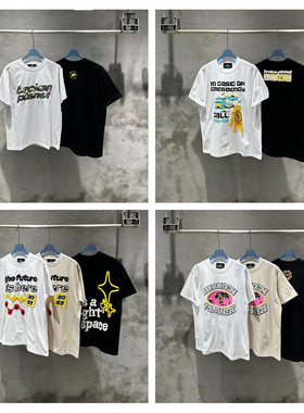 外贸潮牌Broken planet破碎星球字母发泡印花短袖男女T恤打底衫