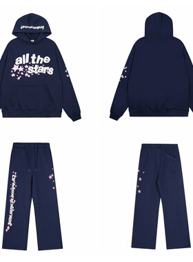 Broken Planet欧美发泡字母粉色五角星印花加绒连帽卫衣直筒裤