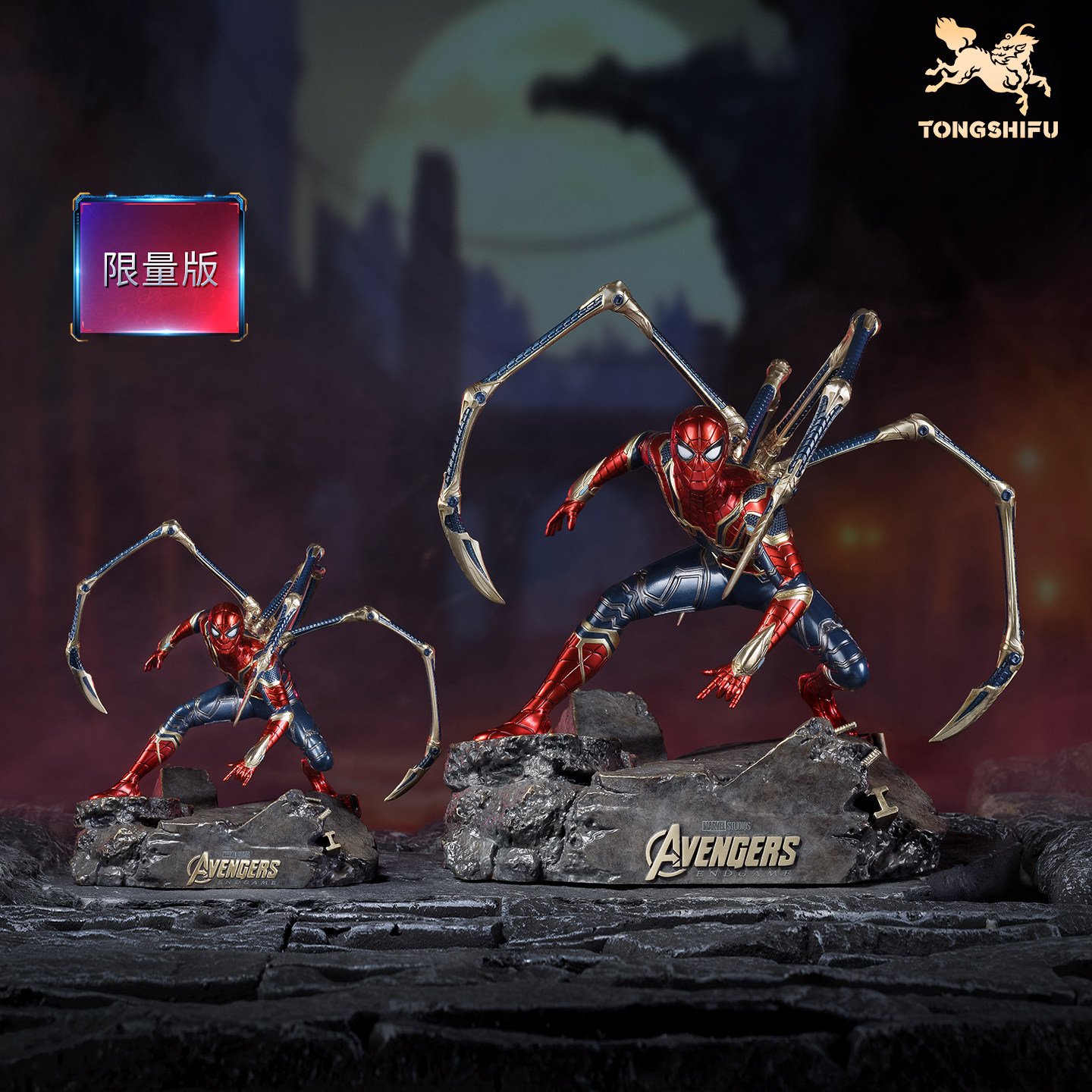 铜师傅《蜘蛛侠》漫威系列限量手办 复仇者联盟桌面客厅铜摆件,家居饰品,桌面摆件,淘宝优惠券,粉丝福利购,淘宝优惠卷