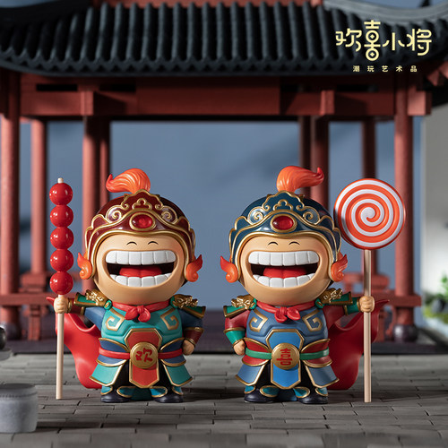 欢喜小将《欢欢喜喜》传统门神中国风手办工位桌面可爱送礼摆件