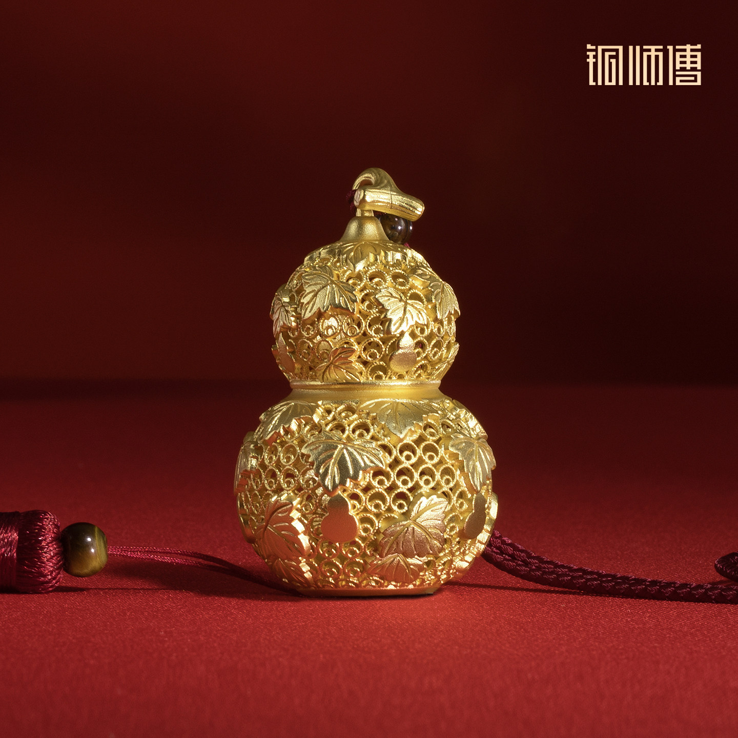 铜师傅《福禄万代》客厅桌面花丝铜葫芦摆件家居装饰品 乔迁礼物