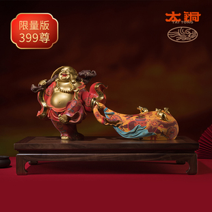 家居装 太铜 客厅桌面佛像铜摆件 财富弥勒 饰工艺品摆件 限量版