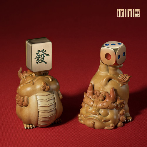 铜师傅《转大发》《转大顺》摆件