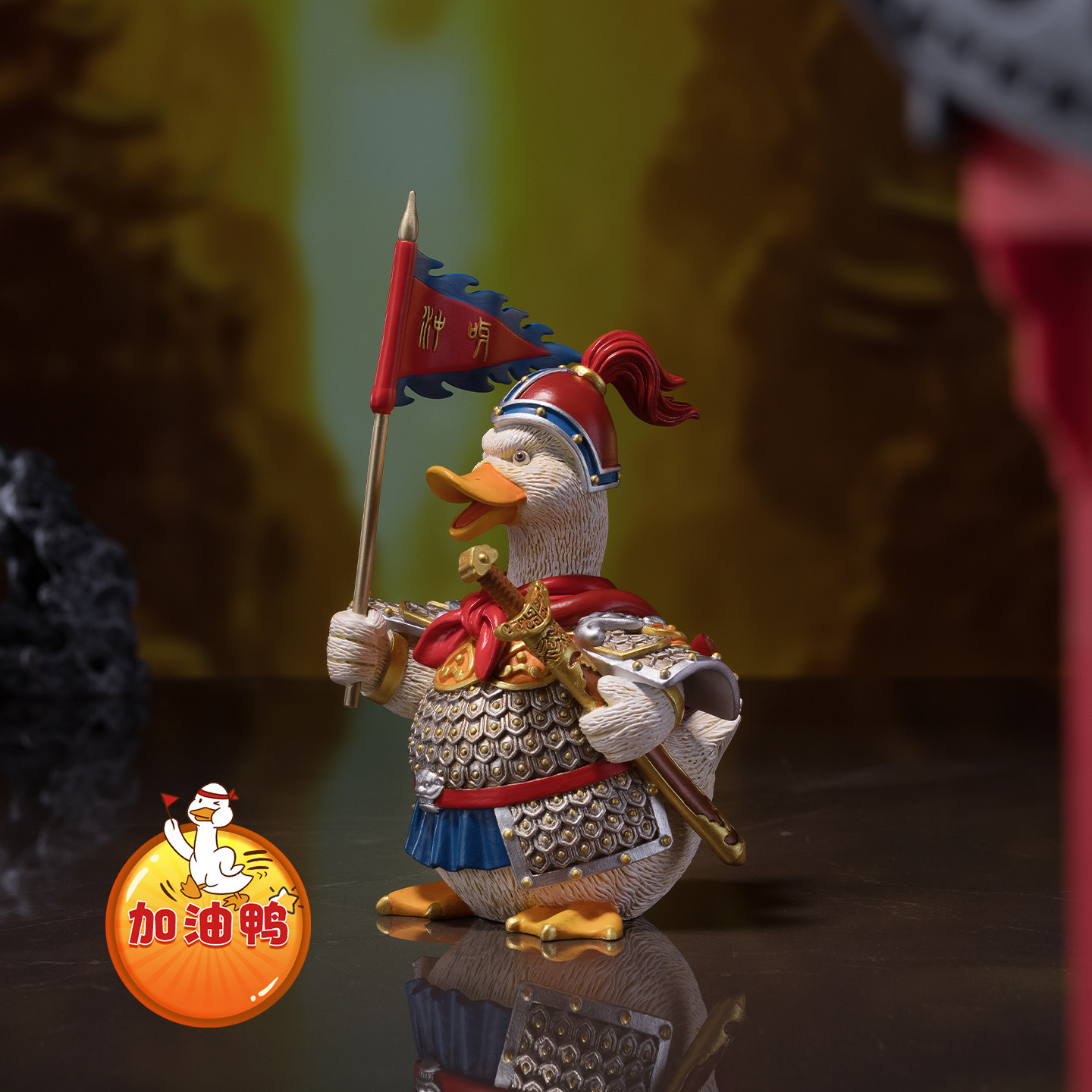 铜师傅《冲鸭》客厅桌面铜鸭子摆件 家居装饰工艺品加油礼物,家居饰品,桌面摆件,淘宝优惠券,粉丝福利购,淘宝优惠卷