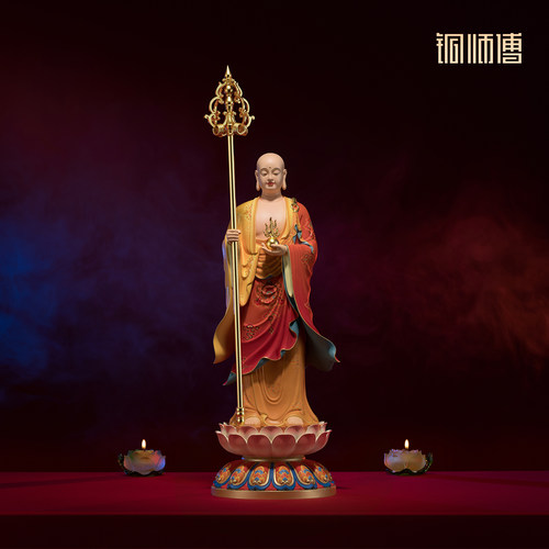 铜师傅《地藏宏愿》摆件