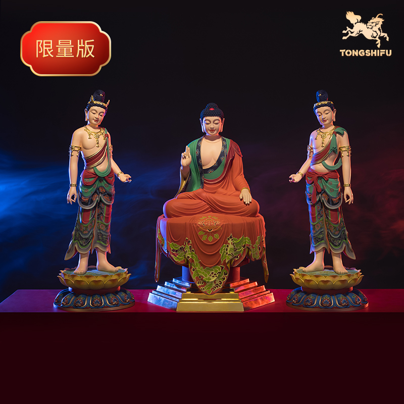 铜师傅 正版授权《敦煌联名菩萨系列》文殊普贤菩萨 释迦牟尼佛