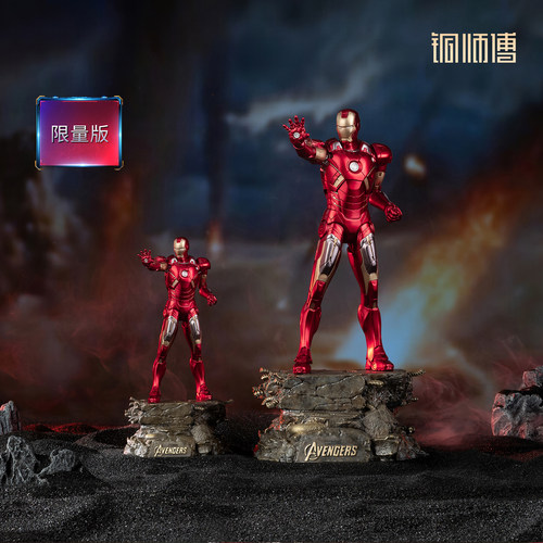 铜师傅《钢铁侠MK7》铜摆件
