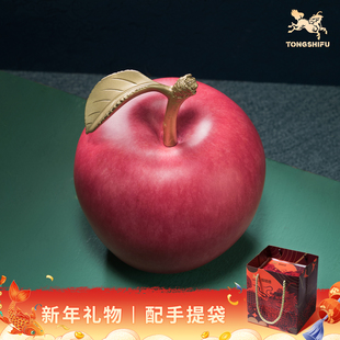 饰工艺品 铜师傅 家居装 客厅平安果铜摆件 新年礼物 吉祥苹果