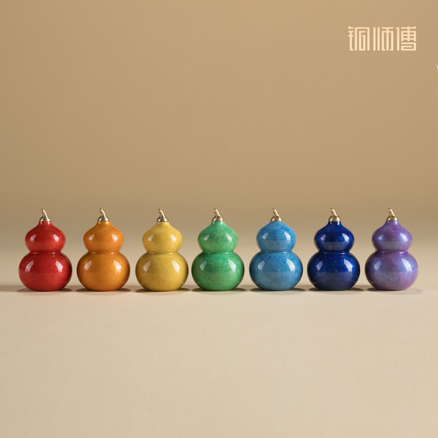 铜师傅《七彩葫芦》工位铜摆件 家居装饰工艺品礼盒挂件 乔迁礼物