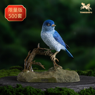 客廳桌面銅鳥擺件 銅師傅百鳥集 之山藍鴝 飾工藝品 家居裝