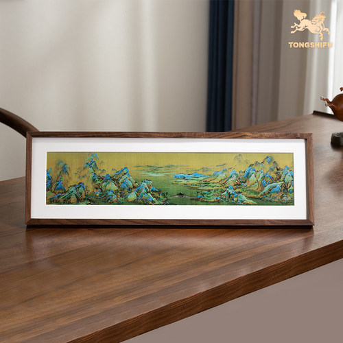 《千里江山之秀丽山河（桌面）》