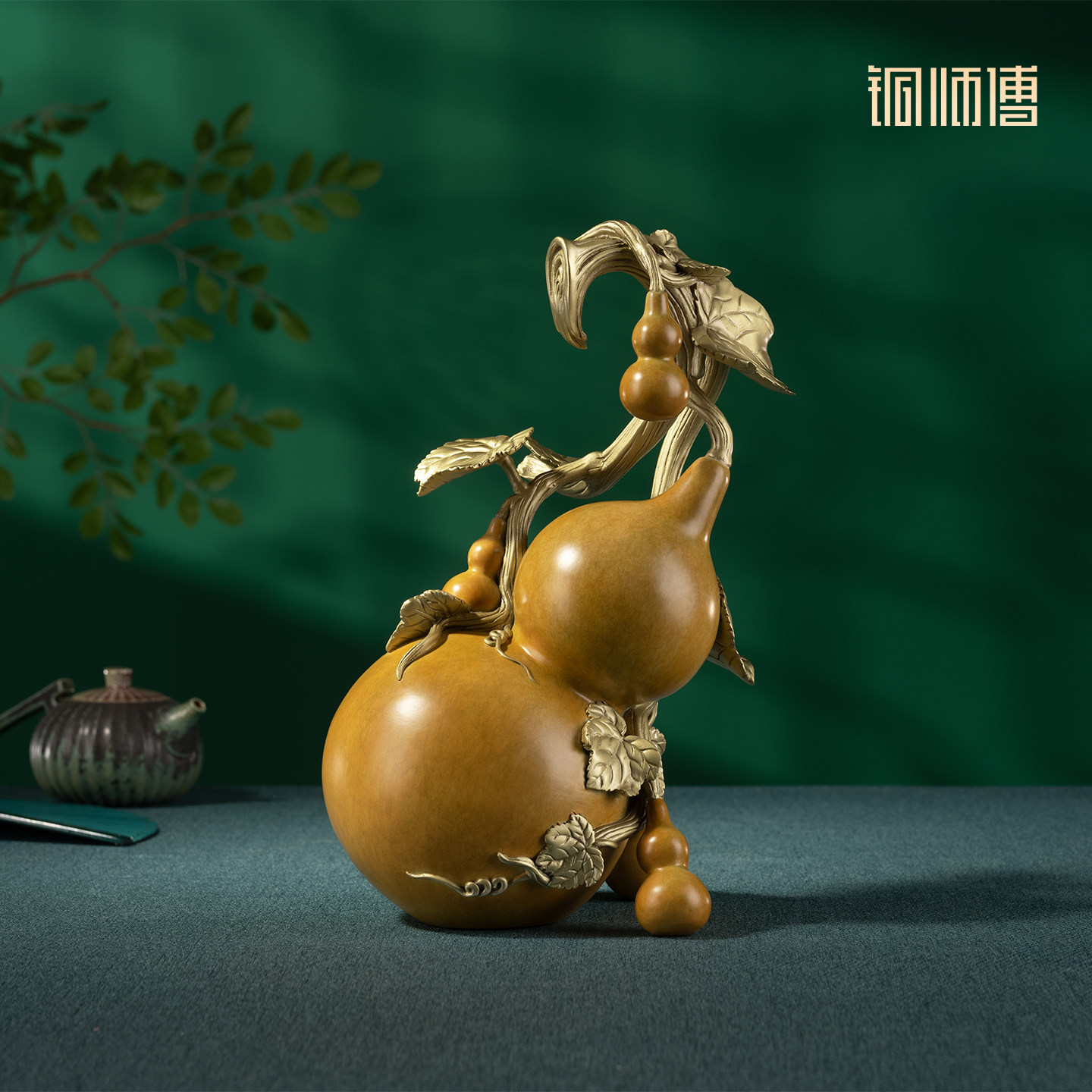 铜师傅《福禄满堂》办公室中式铜葫芦摆件 家居装饰品 乔迁礼物
