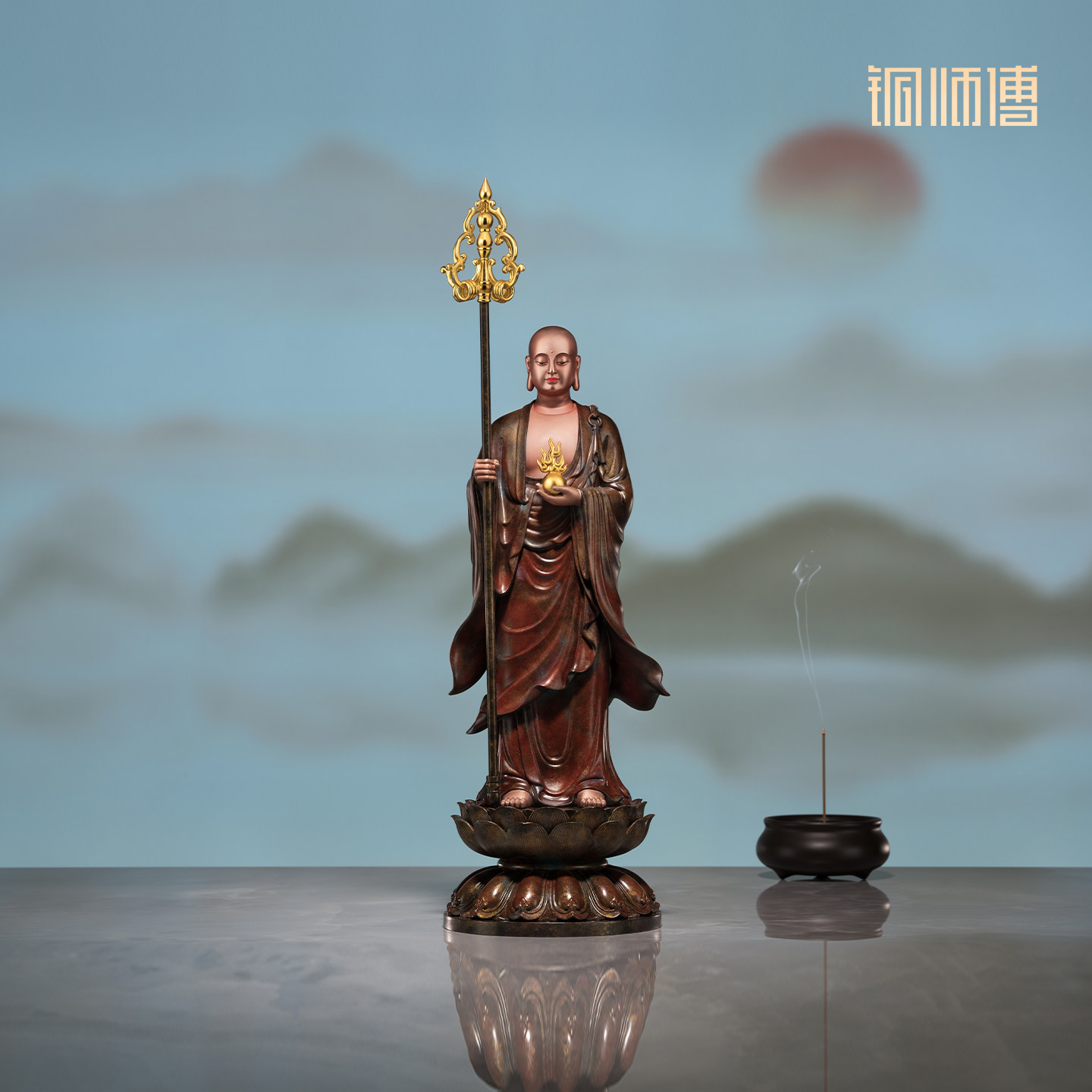 铜师傅《大愿地藏》中式禅意佛像铜摆件 铜像家居工艺品