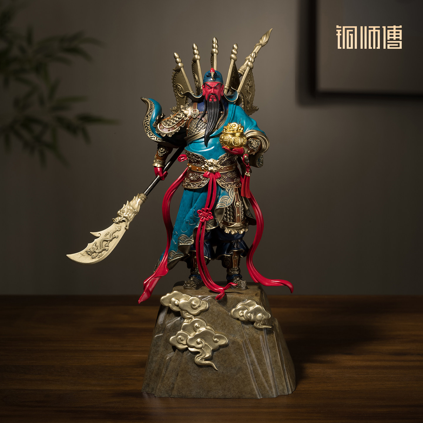 铜师傅关羽武财神摆件